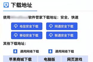 哈中锋！哈特狂抢13篮板 5中2拿下10分3助攻